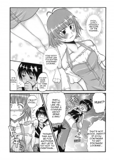 (C77) [St. Rio (Various)] The Idolm@meister Deculture Stars 1 (THE iDOLM@STER) [ENGLISH] - page 25