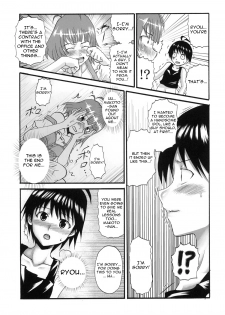 (C77) [St. Rio (Various)] The Idolm@meister Deculture Stars 1 (THE iDOLM@STER) [ENGLISH] - page 27