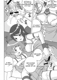 (C77) [St. Rio (Various)] The Idolm@meister Deculture Stars 1 (THE iDOLM@STER) [ENGLISH] - page 10
