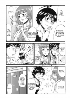 (C77) [St. Rio (Various)] The Idolm@meister Deculture Stars 1 (THE iDOLM@STER) [ENGLISH] - page 31