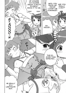 (C77) [St. Rio (Various)] The Idolm@meister Deculture Stars 1 (THE iDOLM@STER) [ENGLISH] - page 4