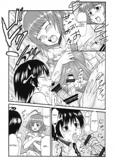 (C77) [St. Rio (Various)] The Idolm@meister Deculture Stars 1 (THE iDOLM@STER) [ENGLISH] - page 30