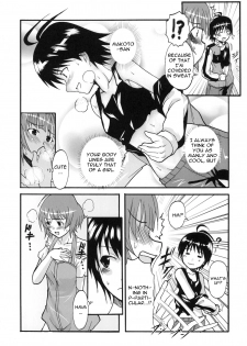 (C77) [St. Rio (Various)] The Idolm@meister Deculture Stars 1 (THE iDOLM@STER) [ENGLISH] - page 24