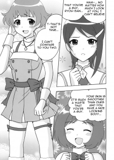 (C77) [St. Rio (Various)] The Idolm@meister Deculture Stars 1 (THE iDOLM@STER) [ENGLISH] - page 3