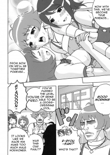 (C77) [St. Rio (Various)] The Idolm@meister Deculture Stars 1 (THE iDOLM@STER) [ENGLISH] - page 22