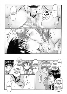 (C77) [St. Rio (Various)] The Idolm@meister Deculture Stars 1 (THE iDOLM@STER) [ENGLISH] - page 42