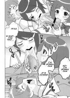(C77) [St. Rio (Various)] The Idolm@meister Deculture Stars 1 (THE iDOLM@STER) [ENGLISH] - page 8