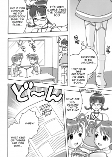 (C77) [St. Rio (Various)] The Idolm@meister Deculture Stars 2 (THE iDOLM@STER) [ENGLISH] - page 4