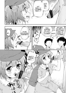 (C82) [Takoyaki-batake (Takoyaki)] Cucumber Sommelier (Touhou Project) [English] =LWB= - page 8