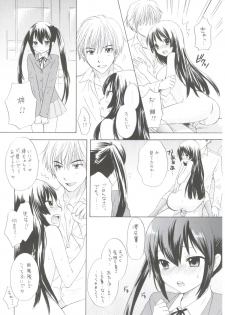 (COMIC1☆4) [Tachinomi-ya (Inoue Atsushi, Fumitani Yasunori, Muramatsu Toubee)] 1,2,3 for 5!! (K-ON!) - page 11