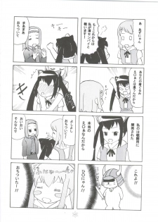 (COMIC1☆4) [Tachinomi-ya (Inoue Atsushi, Fumitani Yasunori, Muramatsu Toubee)] 1,2,3 for 5!! (K-ON!) - page 39