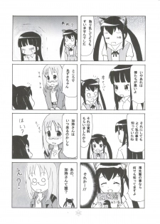 (COMIC1☆4) [Tachinomi-ya (Inoue Atsushi, Fumitani Yasunori, Muramatsu Toubee)] 1,2,3 for 5!! (K-ON!) - page 40