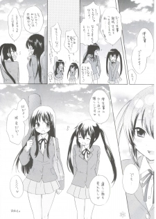 (COMIC1☆4) [Tachinomi-ya (Inoue Atsushi, Fumitani Yasunori, Muramatsu Toubee)] 1,2,3 for 5!! (K-ON!) - page 17