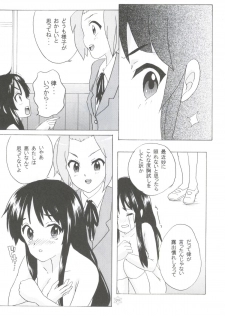 (COMIC1☆4) [Tachinomi-ya (Inoue Atsushi, Fumitani Yasunori, Muramatsu Toubee)] 1,2,3 for 5!! (K-ON!) - page 26