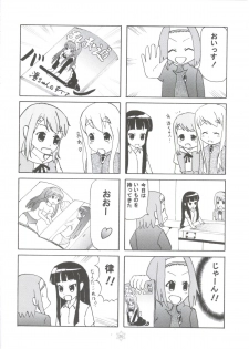 (COMIC1☆4) [Tachinomi-ya (Inoue Atsushi, Fumitani Yasunori, Muramatsu Toubee)] 1,2,3 for 5!! (K-ON!) - page 33