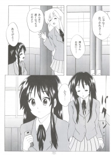 (COMIC1☆4) [Tachinomi-ya (Inoue Atsushi, Fumitani Yasunori, Muramatsu Toubee)] 1,2,3 for 5!! (K-ON!) - page 23