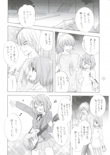 (COMIC1☆4) [Tachinomi-ya (Inoue Atsushi, Fumitani Yasunori, Muramatsu Toubee)] 1,2,3 for 5!! (K-ON!) - page 45