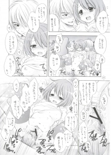 (COMIC1☆4) [Tachinomi-ya (Inoue Atsushi, Fumitani Yasunori, Muramatsu Toubee)] 1,2,3 for 5!! (K-ON!) - page 49
