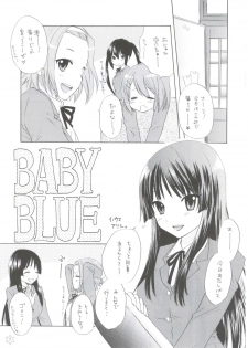(COMIC1☆4) [Tachinomi-ya (Inoue Atsushi, Fumitani Yasunori, Muramatsu Toubee)] 1,2,3 for 5!! (K-ON!) - page 4