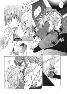 (CR37) [Toko-ya (HEIZO, Kitoen)] RPxZS (Tales of Symphonia) - page 37