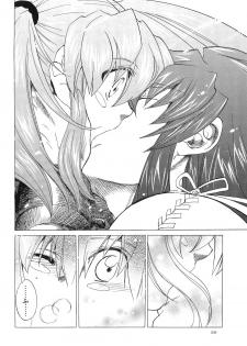 (CR37) [Toko-ya (HEIZO, Kitoen)] RPxZS (Tales of Symphonia) - page 35
