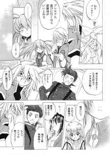 (CR37) [Toko-ya (HEIZO, Kitoen)] RPxZS (Tales of Symphonia) - page 8