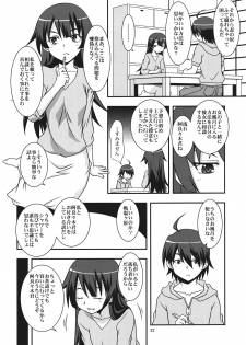 (C82) [Circle Credit (Akikan, Benjamin, Muichimon)] Panaino! Waga Aruji-sama yo (Nisemonogatari) - page 22