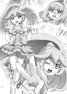 (C82) [Studio Wallaby (Yuzu Syrup)] H no Omimai Smile Peace (Smile Precure!) - page 23