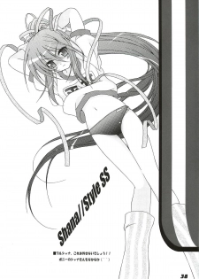 (C80) [a.la.mode (Kagura Takeshi)] La Collection -Shana//Style- (Shakugan no Shana) - page 38