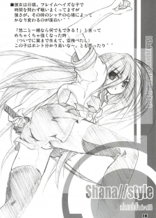 (C80) [a.la.mode (Kagura Takeshi)] La Collection -Shana//Style- (Shakugan no Shana) - page 16