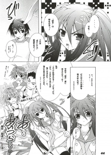 (C80) [a.la.mode (Kagura Takeshi)] La Collection -Shana//Style- (Shakugan no Shana) - page 44