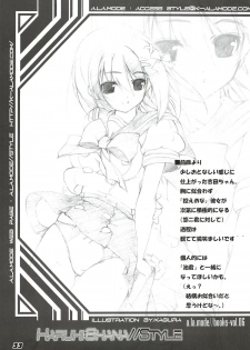 (C80) [a.la.mode (Kagura Takeshi)] La Collection -Shana//Style- (Shakugan no Shana) - page 33