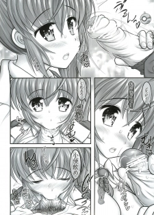 (C81) [STUDIO HUAN (Raidon)] New Nanoha-san. Kouen Choukyou hen (Mahou Shoujo Lyrical Nanoha) - page 18