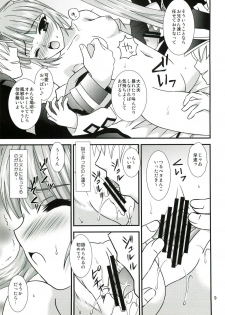 (COMIC1☆5) [US (Hinase Kazusa)] Great Graces f (Tales of Graces f) - page 8