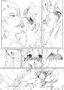 [Chicken Chicken Machine (Mango Pudding)] Please Call Me (Tales of Xillia) - page 18