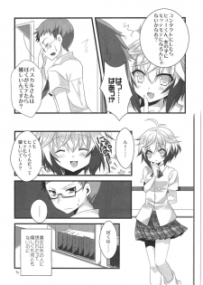 (SC56) [Noix (Ootani Mikoto)] Colorful Pastel (Tales of Graces f) - page 34