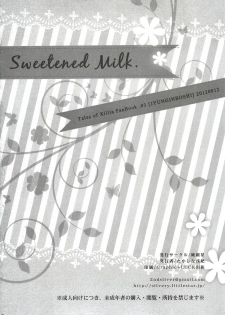 (C82) [Junginboshi (Takashina Asahi)] Sweetened Milk. (Tales of Xillia) - page 23