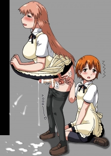 [Salvage Kouboh] Kotori-chan, Hataraku. (WORKING!!) [Digital] - page 30