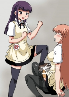 [Salvage Kouboh] Kotori-chan, Hataraku. (WORKING!!) [Digital] - page 31