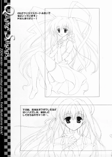 (C65) [Rio Grande (Mitsui Mana)] Quatre Saisons (Original) - page 15