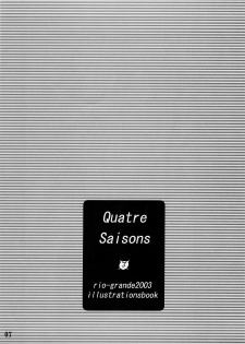 (C65) [Rio Grande (Mitsui Mana)] Quatre Saisons (Original) - page 7