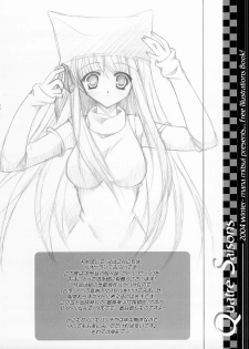 (C65) [Rio Grande (Mitsui Mana)] Quatre Saisons (Original) - page 8