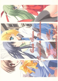 (C65) [Rio Grande (Mitsui Mana)] Quatre Saisons (Original) - page 2