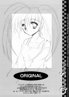 (C65) [Rio Grande (Mitsui Mana)] Quatre Saisons (Original) - page 16