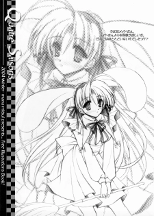 (C65) [Rio Grande (Mitsui Mana)] Quatre Saisons (Original) - page 9