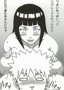 (SC56) [Naruho-dou (Naruhodo)] Shojo Awa Hime Hinata (Naruto) - page 39