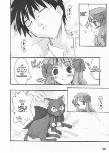 (C65) [Shimoyakedou (Various)] Yumeneko (Tsukihime, Fate/stay night) [English] - page 7