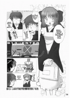 (C65) [Shimoyakedou (Various)] Yumeneko (Tsukihime, Fate/stay night) [English] - page 44