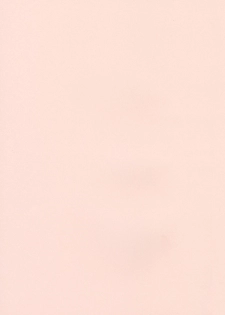 [Kanaisei Jitenshasougyou] Inai Size - page 5