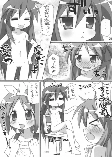 [Goberazzo (Mukaibi Aoi)] Yachatta ZE (Lucky Star) - page 23
